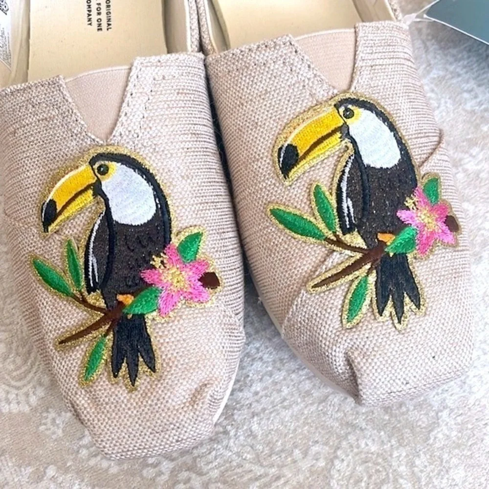 Toms brand new